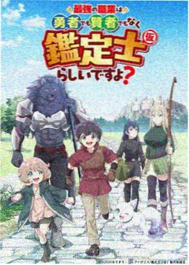 音乐MV在线观看 猫町物语 封面