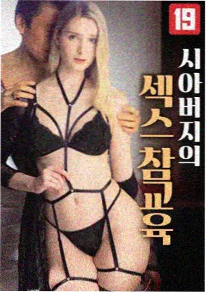 纸鸢与风 动画MV 封面